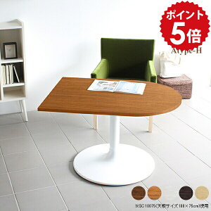 JtFe[u _CjOe[u ~ fXN l炵 60cm nC uE  e[u zCg   rOe[u k R[q[e[u AeB[N  Jt