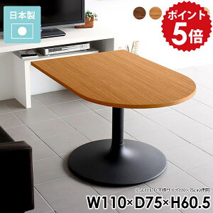 JtFe[u _CjOe[u ~ 傫 60cm ~` ~e[u 1{r e[u zCg Z^[e[u    k \t@[e[u AeB[N  J