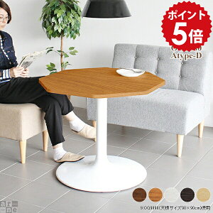 _CjOe[u 2l 2lp   JtFe[u l炵 80 80cm 1{r 70cm e[u _CjO  {r He[u zCg rOfXN p\RfXN 80cm 