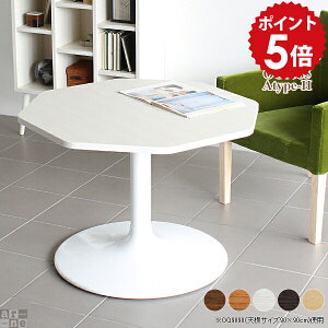 JtFe[u l炵 60cm Z^[e[u    nC e[u Z~I[_[ k rOe[u 2l \t@e[u R[q[e[u fXN ڃe[u IV