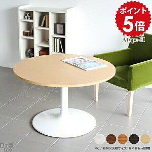 JtFe[u ~` rOe[u Z^[e[u Eh   R[q[e[u  ۃe[u  60cm 2l ؐ e[u ی^ k { \t@e[u AeB[