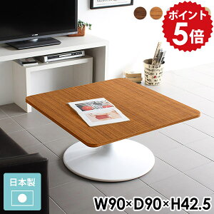 [e[u 傫  Z^[e[u rOe[u ` p JtFe[u lp  k rO e[u H l炵 ԑ ؐ Vv X`[ \t@[