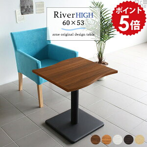 ~je[u ؐ e[u rOe[u  TChe[u JtFe[u zCg uE 60cm  l炵 \t@[ \t@ \t@e[u    1{