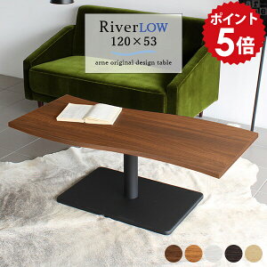 [e[u Z^[e[u 120 rOe[u 120cm k zCg  ؐ rO e[u   \t@e[u 4l| 4lp X`[r {  fUCe[u 