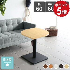 rOe[u  JtFe[u zCg uE 60cm l炵 ~j Z^[e[u  ό` e[u RpNg 2l fXN TChe[u  k \t@e[u