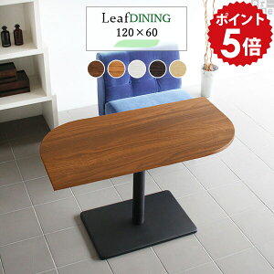 _CjOe[u 120cm 2l ؐ zCg nCe[u k JtFe[u ό` e[u  l炵 _CjO\t@e[u _CjO 4lp  TChe[u  