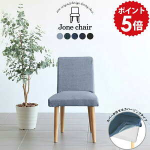 _CjO`FA `FA ׋ ׋֎q l wK֎q  fXN`FA LX^[Ȃ RpNg k JtF fj   1l Y H Vv lCr[ u[  l| 