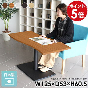 JtFe[u zCg uE 60cm 1{r e[u rO_CjOe[u \t@_CjOe[u \t@e[u   g  ؐ k {r RpNg _