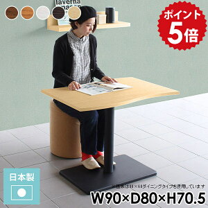 _CjOe[u l炵 Ebh 2l 2lp k 2l| l _ {r   ؐ zCg RpNg  \t@_CjOe[u JtFe[u 1{r lp _