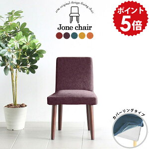 _CjO`FA fXN[N `FA ݑ ׋ wK k hbT[ ֎q ؐ Jo[O`FA RpNg Jo[  z 1l X  _CjO CX X JtF H  Jt