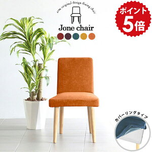 _CjO`FA `FA ׋ wK k fXN ֎q ؐ fXN[N Jo[O`FA ׋ rOwK  RpNg ItBX JtF Vv Jo[  _CjO 