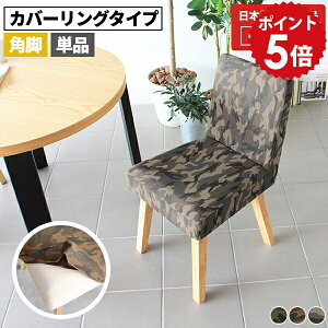 _CjO CX ֎q RpNg ؐ `FA _CjO`FA _CjO֎q ݑ[N fXN`FA LX^[Ȃ  wꂠ fXN[N { i Y fXN