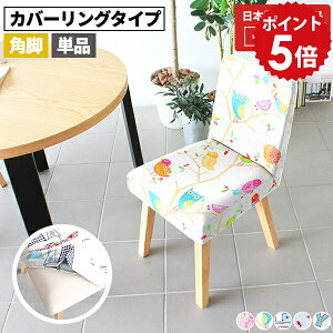 _CjO`FA ֎q ؐ _CjO CX `FA ݑ[N k RpNg fXN`FA LX^[Ȃ ЂƂp֎q  I fXN[N _CjOCX rO֎q 