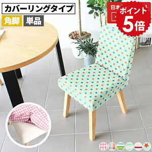 _CjO`FA ֎q ؐ fXN `FA ݑ[N k _CjO CX  q I rO`FA _CjO`FA[ RpNg i Y fXN`FA[ wK