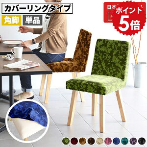 _CjO CX ֎q RpNg ؐ `FA k _CjO`FA NVbN   AeB[N ubN sN xA fXN`FA LX^[Ȃ JtF Vv wꂠ 