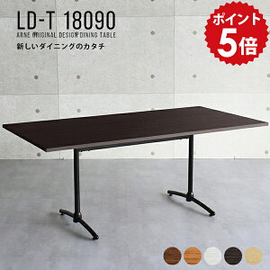 _CjOe[u zCg 6l| ` [NfXN 180 ؐ c e[u 6l 傫 傫 4l|  _CjO 4l 4lp JtFe[u fXN 180cm p\RfXN ItBX