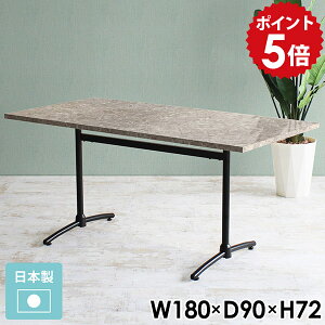 fXN  180cm p\R PC Vv _CjO\t@e[u _CjOe[u 6l|  ` [NfXN 180 4l|  _CjO l 嗝Ε c e[u 6l 