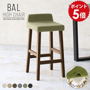 o[`FA  JE^[`FA JE^[Xc[ nCXc[ ؐ { o[JE^[ ֎q 1l炵 nC^Cv _CjO`FA  70cm k _CjOo[`FA 