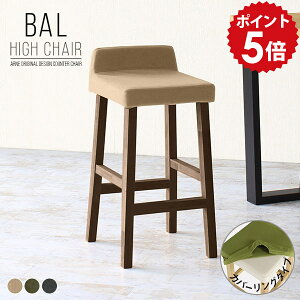 o[JE^[`FA nCXc[ ؐ Xc[  Lb`Xc[ ؋r nC`FA[ Vv Lb` JE^[ CX _CjOXc[ X^fBO 70cm o[`FA J