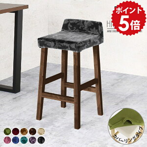 nCXc[ ؐ JE^[`FA wt o[Xc[ nC`FA Lb` _CjO `FA  ubN ֎q ؐr _CjOo[`FA 70cm JE^[`FA[ o[`