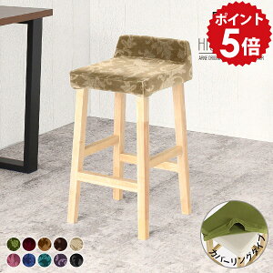 JE^[`FA ؐ nCXc[ AeB[N { o[`FA o[`F JE^[`FA[ JE^[Xc[ nC`FA JE^[ Lb` 70cm o[JE^[ ֎q _Cj