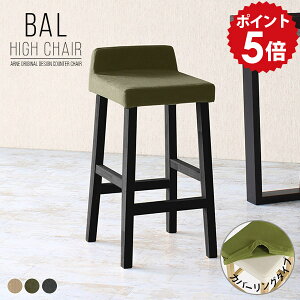 JE^[`FA ؐ wt  k r o[`FA _ JE^[Xc[ o[Xc[ i` RpNg nC`FA JE^[ 70cm o[JE^[ _CjO `