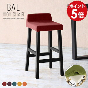 o[`FA  wꂠ JE^[Xc[ nCXc[ ؐ  1l炵 _CjO `FA nC`FA JE^[ o[JE^[ ֎q nC^Cv r JE^[`FA