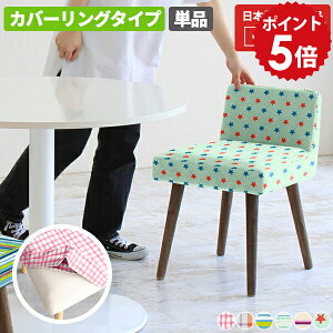 JE^[`FA  JE^[Xc[ o[Xc[ o[`FA _CjO`FA Xc[ ؐ Lb` ~j ֎q 1r CX JtF  `FA H֎q _CjO RpNg 