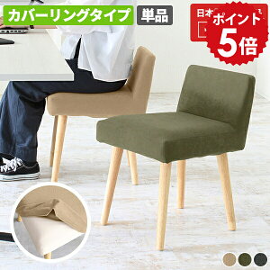 JE^[`FA  JE^[Xc[ `FA JtF  o[Xc[ Vv _CjO ֎q IV ؐ o[`FA _CjO`FA Xc[ Lb` CX RpNg H