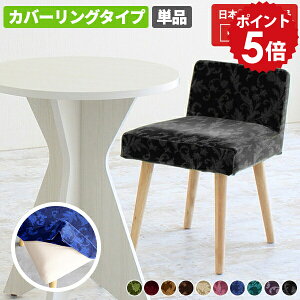 ~j ֎q 1r ؐ Xc[ AeB[N _CjO`FA  hbT[ _CjO bh Jo[ CX RpNg  `FA  H֎q { JtF`FA  r