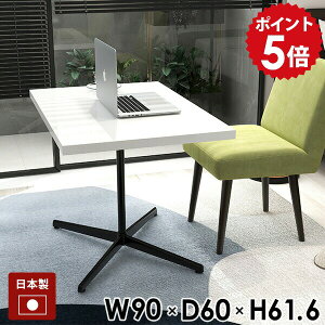 p\RfXN JtFe[u nCe[u \t@e[u  zCg JtF e[u rO ` \t@[e[u Z^[e[u PCfXN  Ƒ lp 90cm {