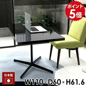 p\RfXN JtFe[u nCe[u \t@e[u  ubN  ce[u  \t@[e[u Z^[e[u JtF  e[u rO ʎdグ 