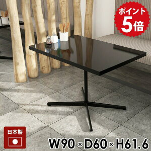 JtFe[u nCe[u \t@e[u  ubN  \t@[e[u Z^[e[u JtF PCfXN Ƒ  e[u rO lp 90cm 90 {r _ Vv