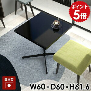 JtFe[u nCe[u \t@e[u  ubN  \t@[e[u Z^[e[u JtF PCfXN Ƒ  e[u rO lp 60cm 60 {r _ Vv