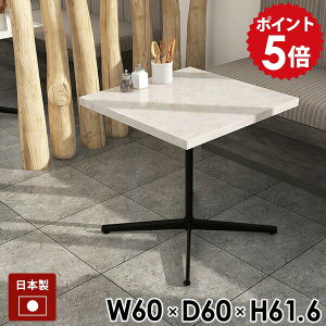 JtFe[u nCe[u \t@e[u  }[u `  Z^[e[u JtF Ƒ lp  e[u rO 60cm 60 {r _ Vv { _