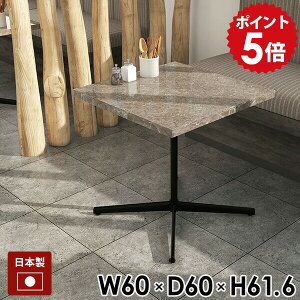 JtFe[u nCe[u \t@e[u  O[ `  Z^[e[u JtF PCfXN lp  e[u rO 60cm 60 {r _ Vv { _C