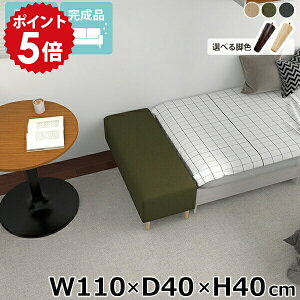 x`\t@   x`\t@[ wȂ rO ֎q { A[X Vv x` \t@ kbNx` r[x` Q\t@[ [\t@ _Cj