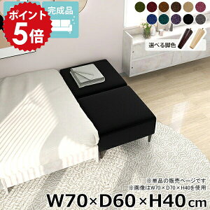 x`\t@ [\t@[ r[x` Xy[X x`\t@[ s60cm \t@x` Nook [\t@ rt _CjOx` 40cm 70cm ItBX 1l| Q\t@[ kbN \