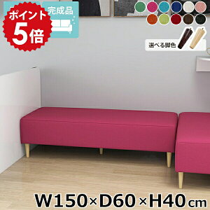 �x���`�\�t�@ �k�b�N ��� ���r�[�x���` 3�l�|�� �_�C�j���O�x���` �A�[�����X �k�b�N�x���` �w������Ȃ� �_�C�j���O �\�t�@�x���` �\�t�@ �x���`�\�t�@�[ �\�t�@�[ �\�t�@�[�x���` �I�t�B