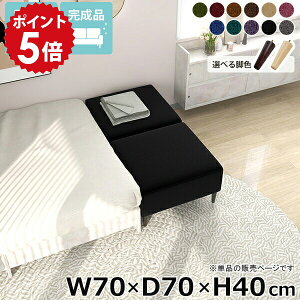 x`\t@ Q\t@[ A[X Xy[X x` \t@ JtF ֎q \t@[x`   Q wȂ { rO r[x` オ r[ \t@x