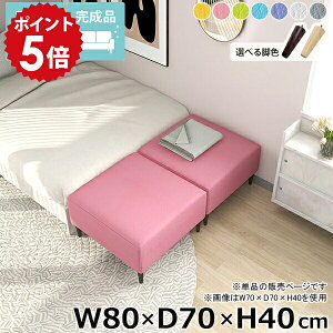 x`\t@ { r[ x`֎q _CjO rt kbNx` 80cm _CjOx` Nook s70cm  オ Q Q\t@ [\t@[  xbhTCh 40cm