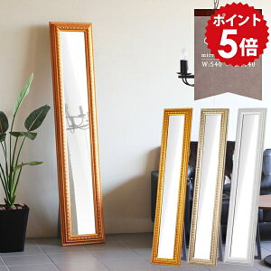 X^h~[ Sg ^~[ S[h X Sg ~[ p RpNg Ǌ| Uh~ zCg   EH[~[ ^  X~[ 傫 Sg~[ Ǌ|~