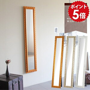  ~[ Sg p Ǌ| EH[~[ S[h Sg X RpNg Ǌ|~[ X^h~[  ȃXy[X Ǌ| Ǌ|Sg~[ 傫  Uh~ zCg