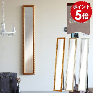  ~[ Sg p Ǌ| EH[~[ Sg S[h Ǌ|~[ AeB[N X RpNg 傫 { ^ Ǌ|Sg~[ zCg X~[ ǖ Sg~[ 