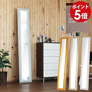  Sg X^h~[ ~[ X p RpNg Ǌ| Uh~ Sg ^~[ S[h { zCg ^  EH[~[  X~[ Ǌ|~[ ǂ