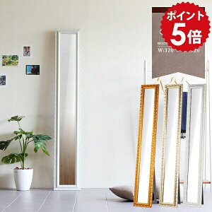  Sg X^h~[ X p RpNg Ǌ| Uh~ zCg S[h Sg~[ Sg ^~[  傫 ~[ EH[~[ X~[  Ǌ|~[ 