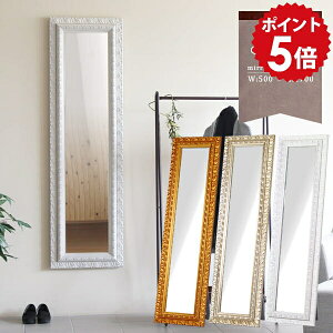  ~[ Sg p Ǌ| EH[~[ Sg S[h Ǌ| 傫 Ǌ|~[ AeB[N Ǌ| X^h~[ X^h Ǌ|Sg~[  Uh~ zCg 