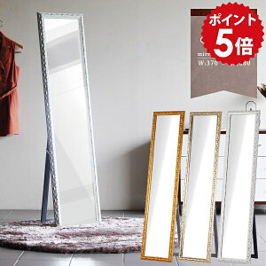 X^h~[ Sg ^~[ S[h Sg  p Ǌ| Uh~ ^ 傫  Vr[VbN { AeB[N zCg EH[~[ ~[ Sg~[ Ǌ|