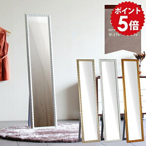 X^h~[ Sg  p Ǌ| Uh~ ~[ Sg ^~[ S[h ^ AeB[N { EH[~[ 傫  Ǌ|~[ Pn AeB[N~[  