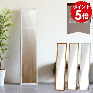  Sg X^h~[ p Ǌ| Uh~ ~[ X^h S[h AeB[N Sg ^~[  EH[~[ X 傫  ^   Ǌ|~[ k Sgp